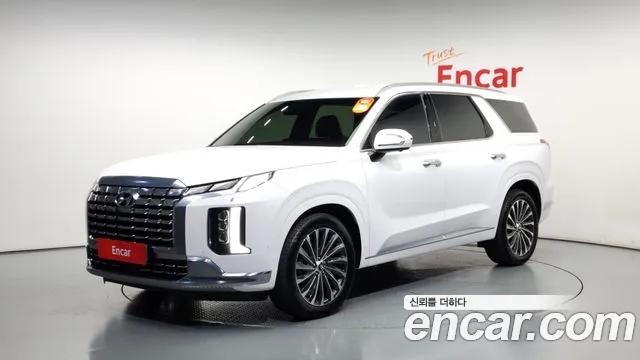 Hyundai Palisade Calligraphy