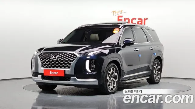 Hyundai Palisade Calligraphy