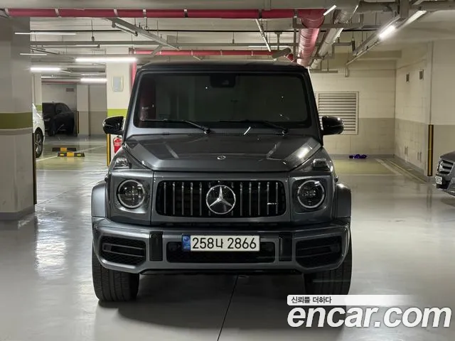 Mercedes-Benz G-Class AMG G63 Edition