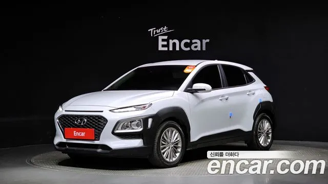 Hyundai Kona Modern Choice