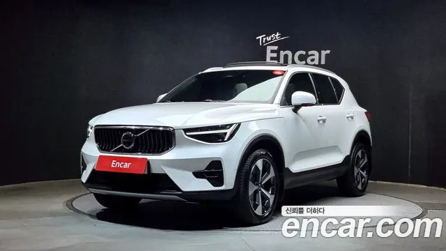 Volvo XC40 B4 Ultimate Bright