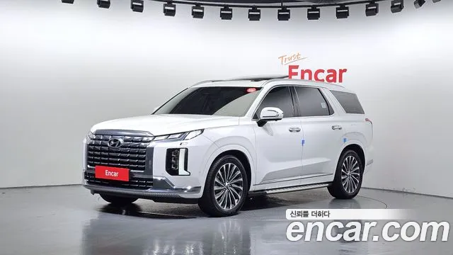 Hyundai Palisade Calligraphy