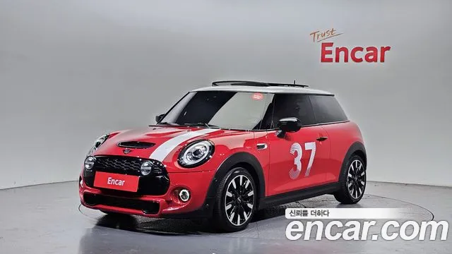 Mini Cooper 3rd