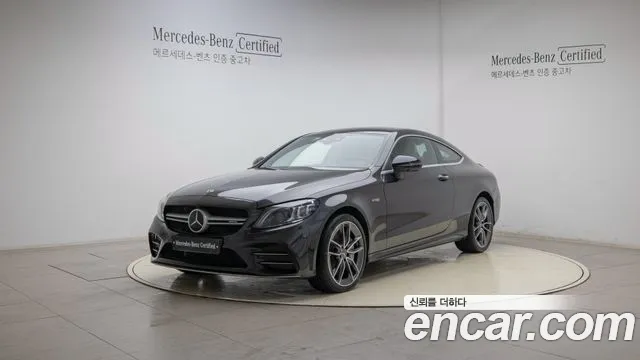 Mercedes-Benz C-Class C43 AMG 4MATIC Coupe