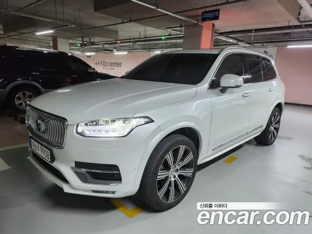 Volvo XC90 B6 Ultimate Bright