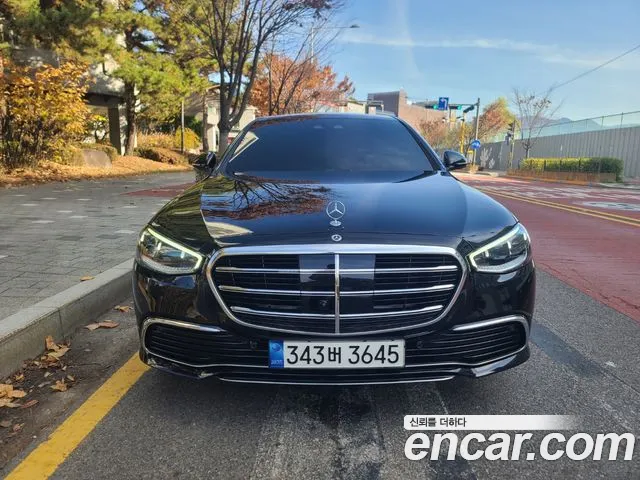 Mercedes-Benz S-Class S450L 4MATIC