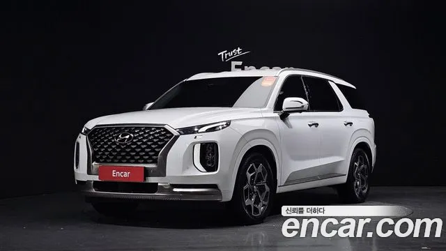 Hyundai Palisade Calligraphy