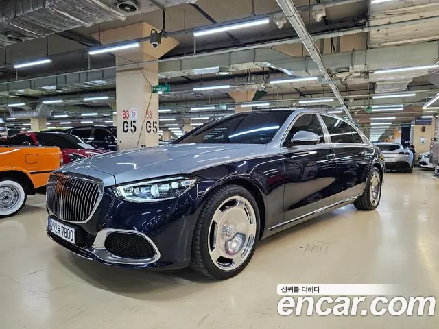 Mercedes-Benz S-Class Maybach S580 4MATIC