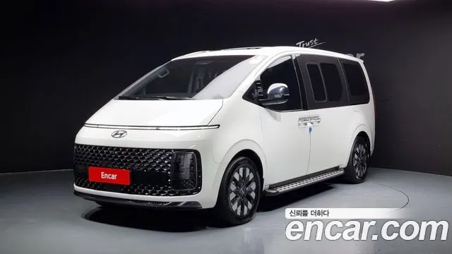 Hyundai Staria Inspiration