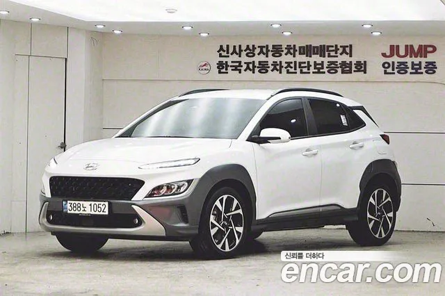 Hyundai Kona Inspiration