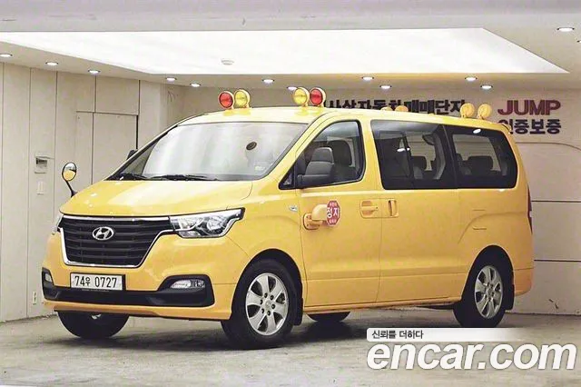 Hyundai Starex School Bus LPi