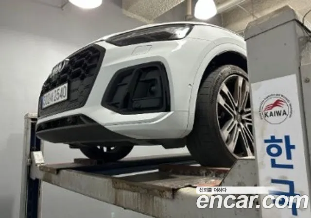 Audi SQ5 3.0 TFSI Quattro