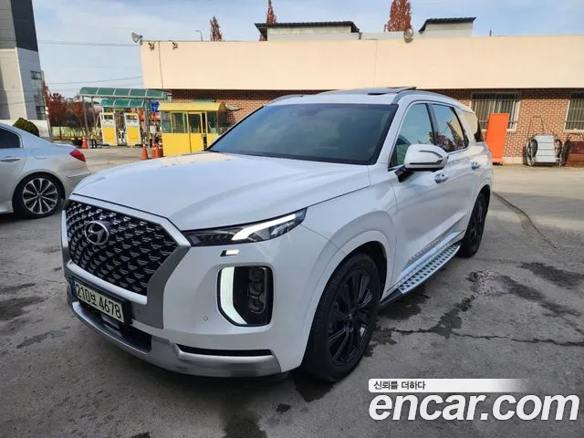 Hyundai Palisade Calligraphy