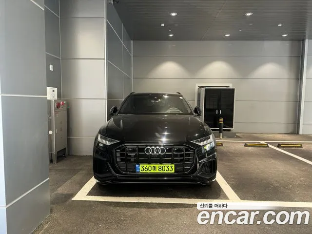 Audi Q8 55 TFSI Quattro Premium