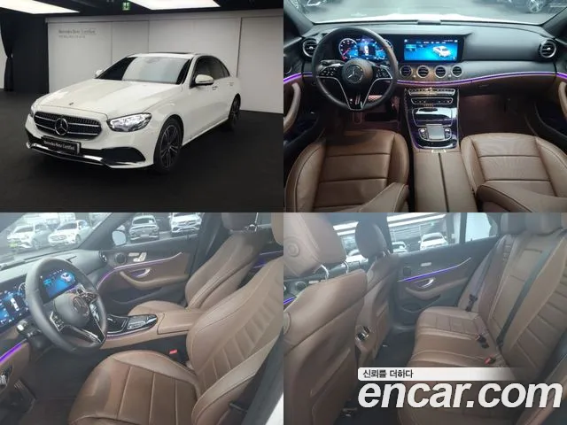 Mercedes-Benz E-Class E250 Avantgarde