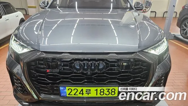 Audi RSQ8 4.0 TFSI Quattro