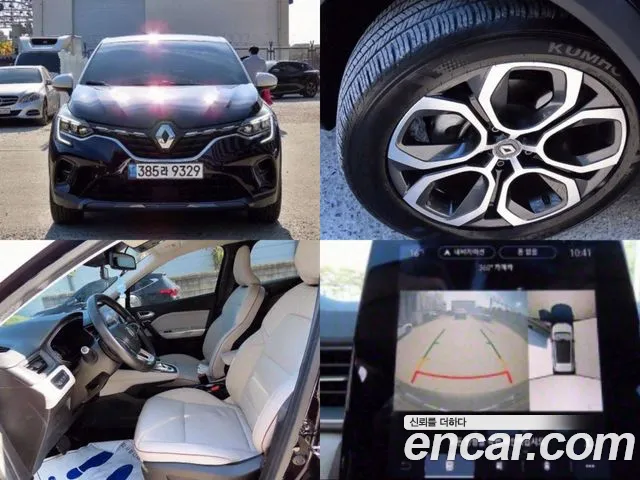 Renault-Samsung Capture 1.3 TCe Edition Paris