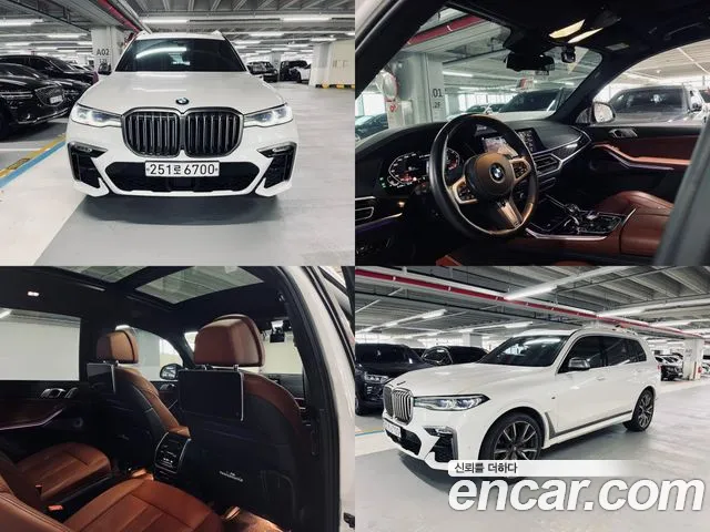 BMW X7 M50i 6STR