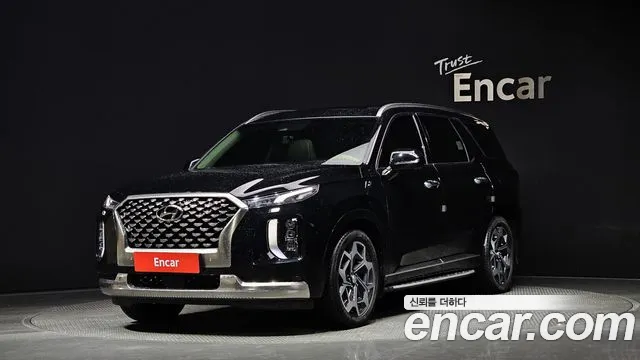 Hyundai Palisade Calligraphy