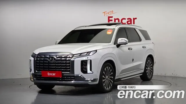 Hyundai Palisade Calligraphy