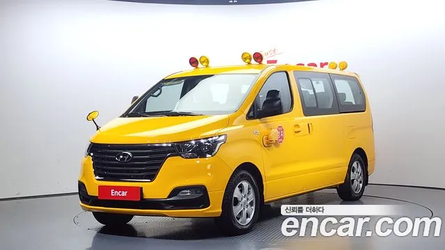 Hyundai Starex School Bus LPi