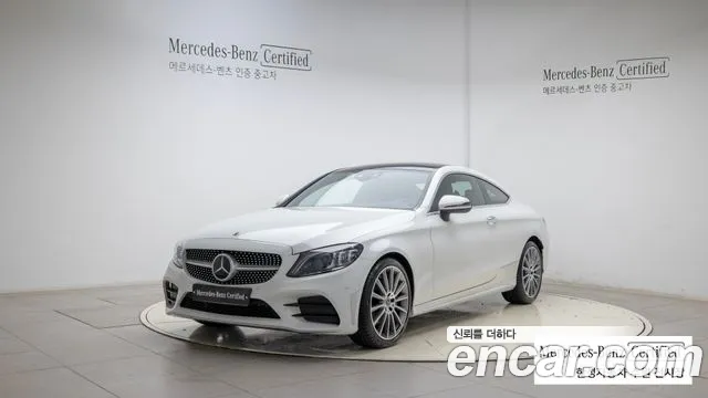 Mercedes-Benz C-Class C200 Coupe