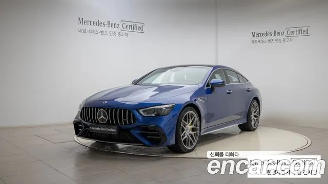 Mercedes-Benz AMG GT 4Door 43 4MATIC+ Dynamic