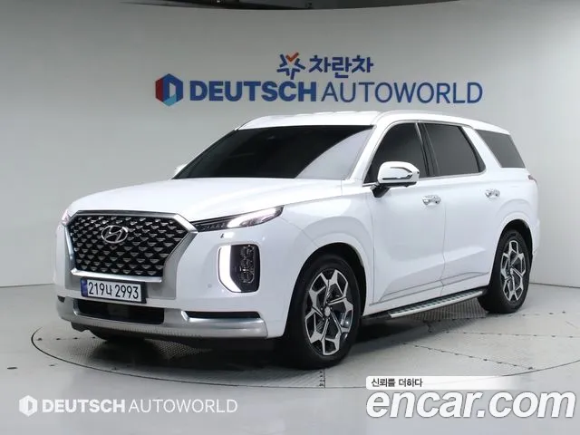 Hyundai Palisade Calligraphy