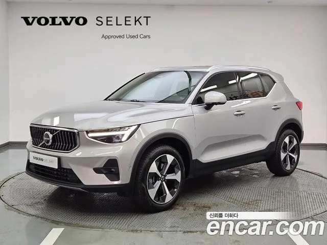 Volvo XC40 B4 Ultimate Bright