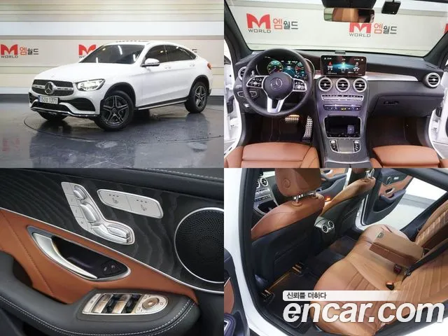 Mercedes-Benz GLC-Class GLC300e 4MATIC Coupe Premium package