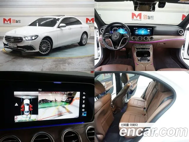 Mercedes-Benz E-Class E250 Exclusive