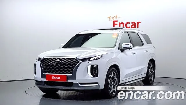 Hyundai Palisade Calligraphy