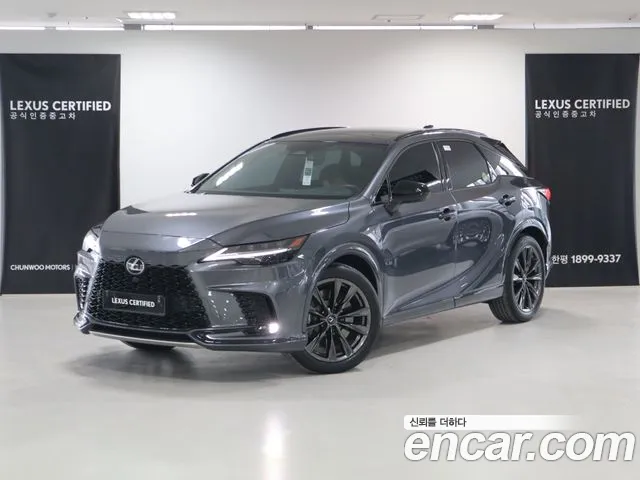 Lexus RX F-Sport