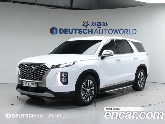 Hyundai Palisade Exclusive