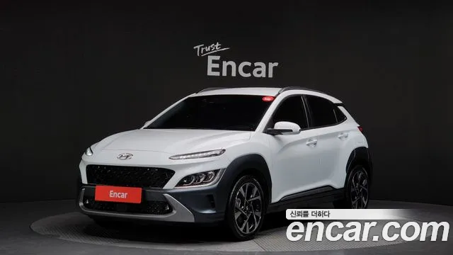 Hyundai Kona Inspiration