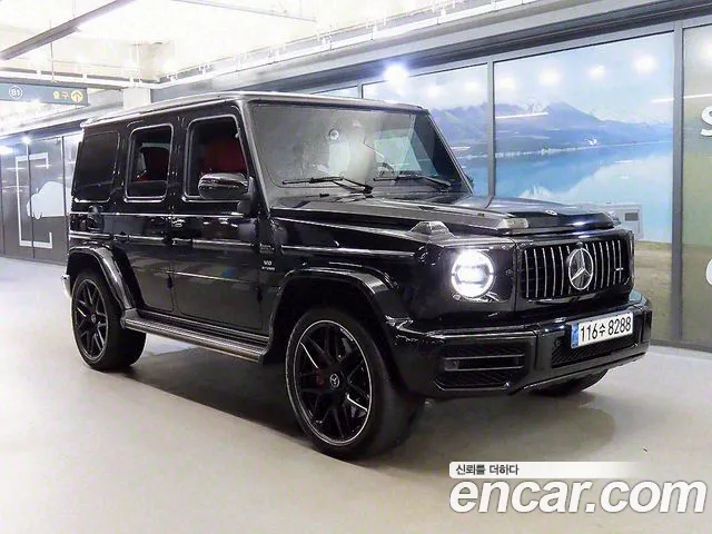 Mercedes-Benz G-Class AMG G63 Edition