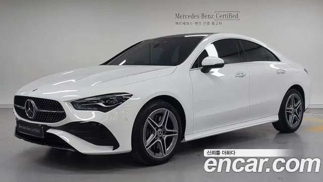 Mercedes-Benz CLA-Class CLA250 4MATIC