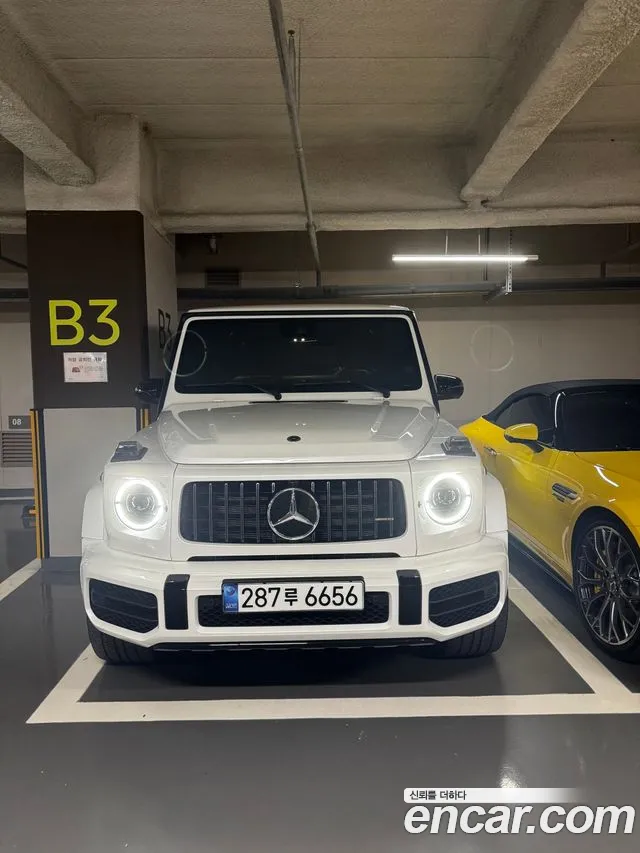 Mercedes-Benz G-Class AMG G63 Edition