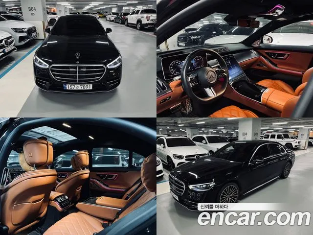 Mercedes-Benz S-Class S400 d 4MATIC