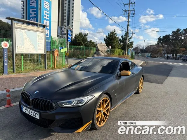 BMW 8-Series 840i xDrive Golden Thunder Edition