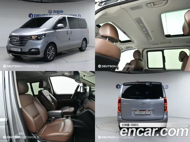 Hyundai Starex Exclusive