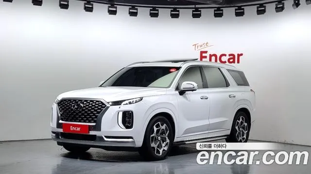 Hyundai Palisade Calligraphy