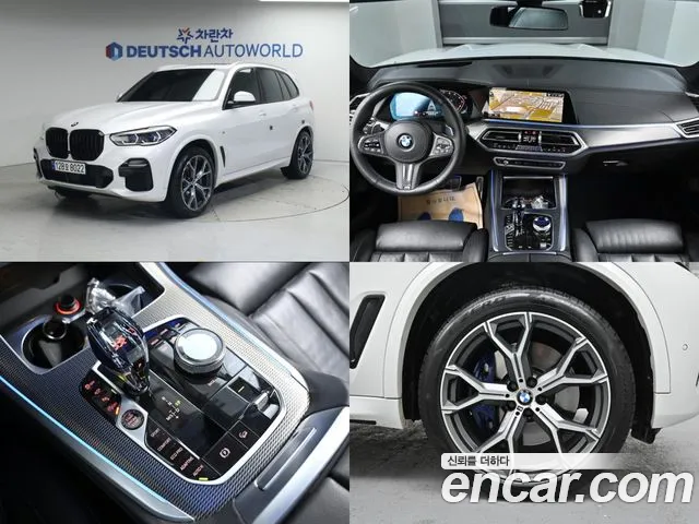 BMW X5 xDrive 40i M Sport