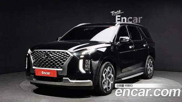 Hyundai Palisade Calligraphy