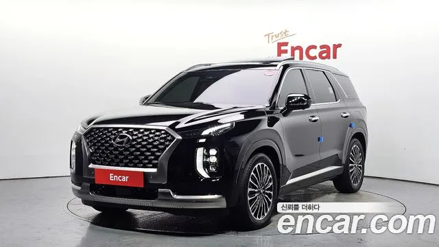 Hyundai Palisade Calligraphy