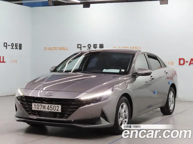 Hyundai AVANTE Modern