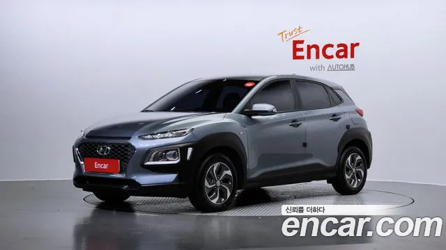 Hyundai Kona Modern Special