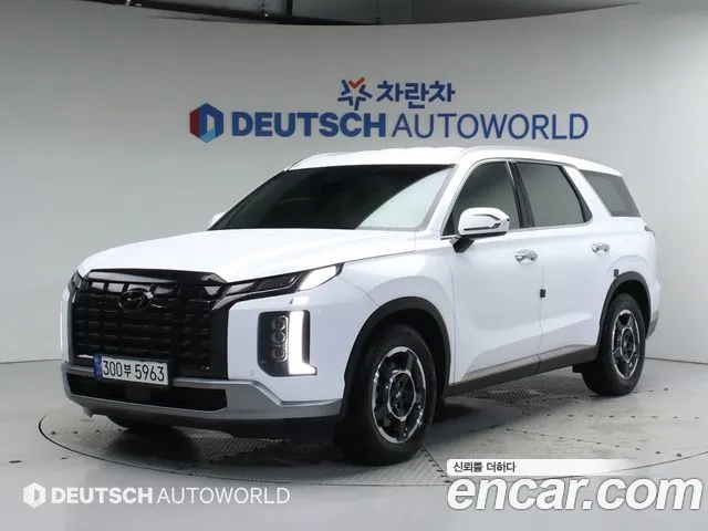 Hyundai Palisade Exclusive