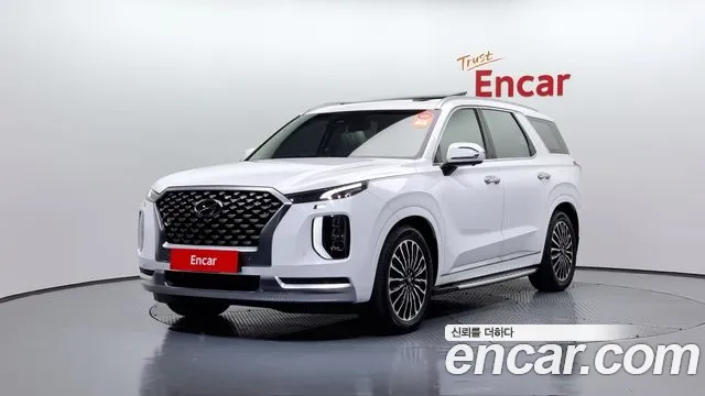 Hyundai Palisade Calligraphy