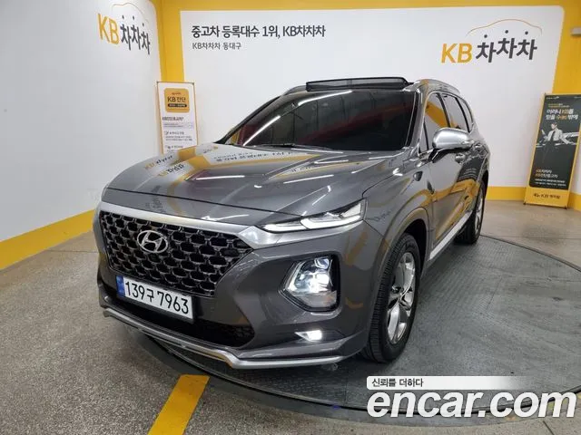 Hyundai Santafe Inspiration